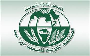 وثيقة لـ"العربية للتنمية الزراعية" تدعو لدعم قطاع الزراعة السوداني