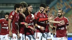 تشكيل الأهلي المتوقع ضد المقاولون العرب في الدوري الممتاز