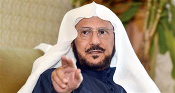 وزير الشؤون الإسلامية السعودي: مؤتمر وزراء الأوقاف يسعى لنشر الوسطية وترسيخ الاعتدال 