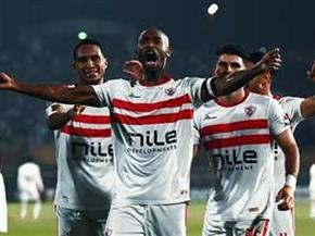 ثلاثي الزمالك يغادر معسكر الفريق للانضمام إلى منتخب مصر 