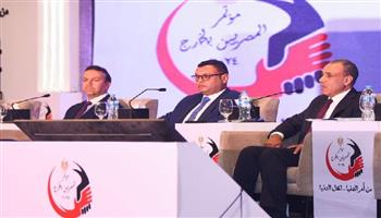 وزير الإسكان يشارك في الجلسة الأولى بمؤتمر المصريين في الخارج 
