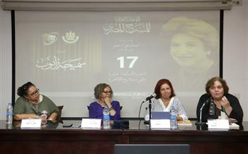 المهرجان القومي للمسرح المصري 17|  يقيم ندوة لـ «المرأة الراوية.. قالت الراوية نموذجًا»