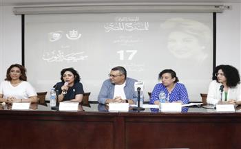 ندوة بالقومي للمسرح المصري .. تناقش قضايا "المرأة المخرجة" 
