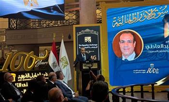 وزير الخارجية يلقي كلمة خلال احتفالية مئوية مبنى البورصة المصرية