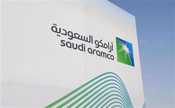 «أرامكو» السعودية: نعمل على تطوير استراتيجيتنا في مجال الغاز