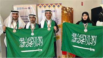 المنتخب السعودي يحقق 4 ميداليات عالمية في أولمبياد العلوم النووية بالفلبين
