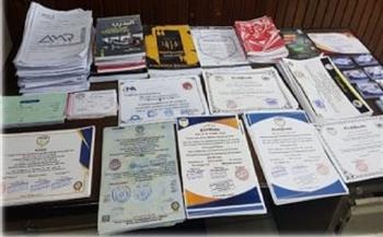 ضبط شخص لإدارته كيان تعليمي يمنح "شهادات دراسية مزورة" بالدقهلية 