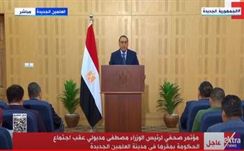 رئيس الوزراء: التوترات الإقليمية والدولية أدت إلى حالة من غياب الثقة وعدم اليقين على الصعيد العالمي