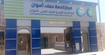 أسوان: حل عاجل لأزمة مياه الشرب بشوارع عباس فريد والشونة