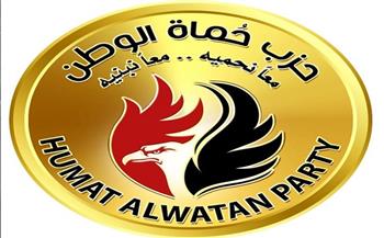"حماة الوطن" بالإسكندرية ينظم ندوة بعنوان "التأمينات الاجتماعية والمعاشات"