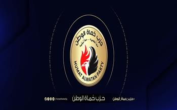 حماة الوطن يرحب بقرار العفو الرئاسي عن المحكوم عليهم.. ويؤكد استجابة الرئيس لمطالب القوى الوطنية