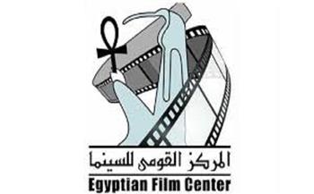 "القومي للسينما" ينظم فعاليات بمكتبات مصر المتنقلة.. للمرة الأولى