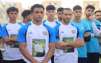 الإسماعيلي يبدأ الاستعداد للموسم الجديد بدقيقة حداد على روح إيهاب جلال 