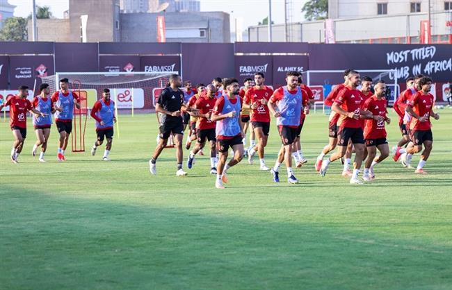 السوبر الإفريقي.. الأهلي يستأنف تدريباته استعدادًا لموقعة الزمالك