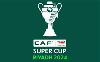 موعد ومعلق مباراة الأهلي والزمالك في السوبر الإفريقي 2024