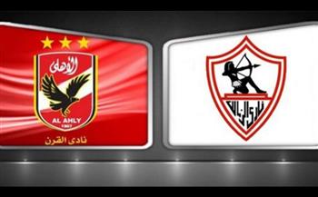 تجهيزات MBC لنقل مباراة الأهلي والزمالك في كأس السوبر الإفريقي