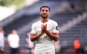  نيس محمد عبد المنعم يواجه ريال سوسيداد في بطولة الدوري الأوروبي