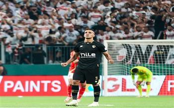 «كاف» يحتفل بفوز الزمالك بالسوبر الإفريقي على حساب الأهلي