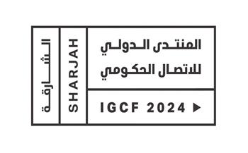 غدا.. انطلاق الدورة الـ13 من المنتدى الدولي للاتصال الحكومي 2024 بالشارقة