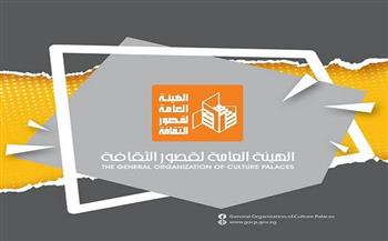 الأحد.. انطلاق فعاليات الأسبوع الثقافي الثالث بطور سيناء