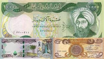 سعر الدينار العراقي مقابل الجنيه اليوم الأحد 8-9-2024