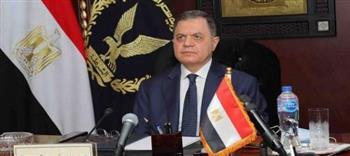 اليوم انطلاق فعاليات المؤتمر العربي العاشر للمسؤولين عن حقوق الإنسان بالقاهرة