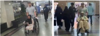 «الداخلية» تيسر إجراءاتها للمواطنين الراغبين في الحصول على الخدمات الشرطية