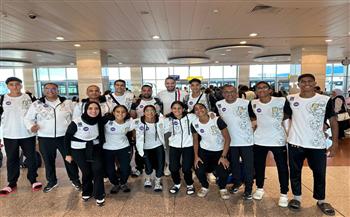   أسماء بعثة منتخب الخماسي الحديث المشاركة في بطولة العالم للشباب بالبرتغال