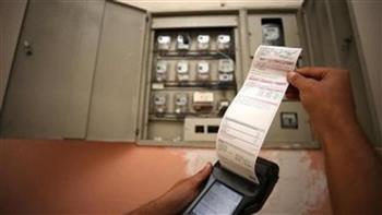 أسعار شرائح الكهرباء المنزلية 2024.. ورابط الاستعلام عن فاتورة سبتمبر 