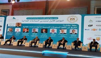 التصديري للصناعات الغذائية: قطاع التصنيع الزراعي حقق 40% من حصيلة الصادرات الغذائية