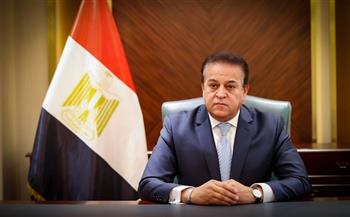   وزير الصحة يلغي شرط السن للالتحاق بالبورد المصري