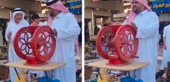مزاد علني لبيع طاحونة قهوة نادرة بالسعودية.. لن تصدق سعرها (فيديو)