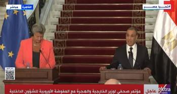   وزير الخارجية: مستمرون في تفكيك شبكات الجريمة المنظمة والهجرة غير الشرعية
