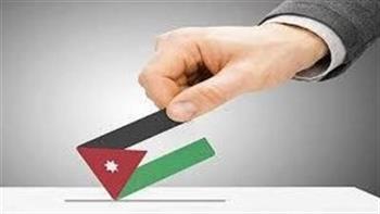 متحدث هيئة الانتخابات الأردنية: سنشهد تجربة انتخابية حديثة من خلال نظام مختلط