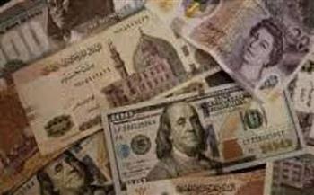 أسعار العملات في البنك التجاري الدولي CIB اليوم الاثنين 9 سبتمبر 2024 