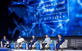 متخصصون عالميون: سوء استخدام الذكاء الاصطناعي يكلف العالم 10 تريليونات دولار بحلول عام 2025
