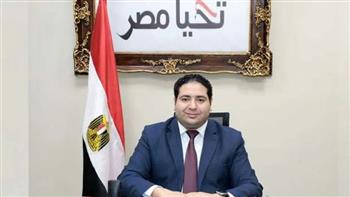   نائب محافظ بني سويف يبحث إجراءات البدء في مشروع المركز الخدمي المتكامل للنباتات الطبية والعطرية