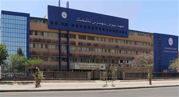 معهد "تيودور بلهارس" ينظم أول ورشة عمل للمجلس الأعلى لأخلاقيات البحوث الطبية