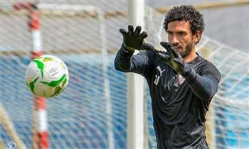 برنامج خاص لحراس المرمى في الزمالك قبل لقاء المصري