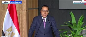 مدبولي:  كل قطاعات الاقتصاد المصري حققت نسب نمو إيجابية خلال العام الماضي
