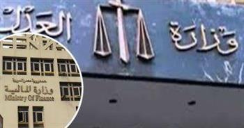 اليوم.. بدء تقديم إقرارات الذمة المالية لموظفي الدولة