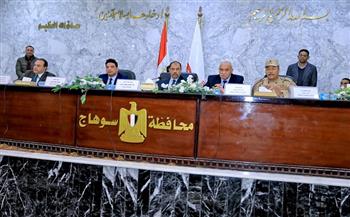 محافظ سوهاج يترأس اجتماع المجلس التنفيذي لمناقشة الملفات الحيوية