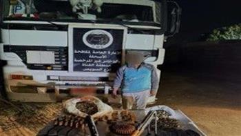 ضبط تاجر سلاح بحوزته أسلحة وذخائر بقيمة مليون جنيه في السويس