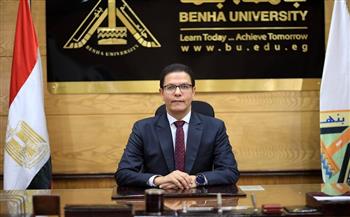جامعة بنها تهنئ الدكتور جمال سوسه وهالة زايد لانضمامهما للجان قطاع المجلس الأعلى للجامعات