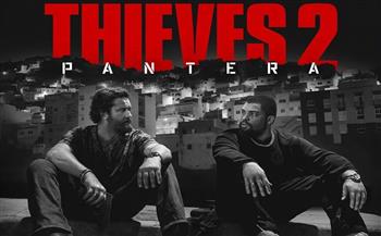 فيلم Den of Thieves 2 يتصدر قائمة البوكس أوفيس بعد ساعات قليلة من عرضه ويزيج Mufasa :The Lion King