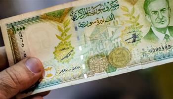   تعرف على سعر الليرة السورية مقابل العملات الأجنبية والعربية اليوم الاثنين 13-1-2025