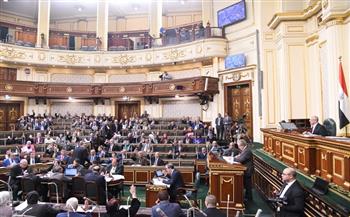   «النواب» يناقش مشروع قانون الإذن لوزير المالية بضمان شركة مصر للألومنيوم 