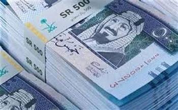   استقرار نسبي.. سعر الريال السعودي في البنوك اليوم الأربعاء