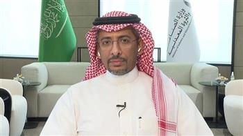 وزير الصناعة السعودي: مؤتمر التعدين أصبح المنصة العالمية الأبرز حول العالم