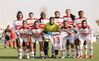 تشكيل الزمالك لمواجهة مسار في دوري كرة القدم النسائية 